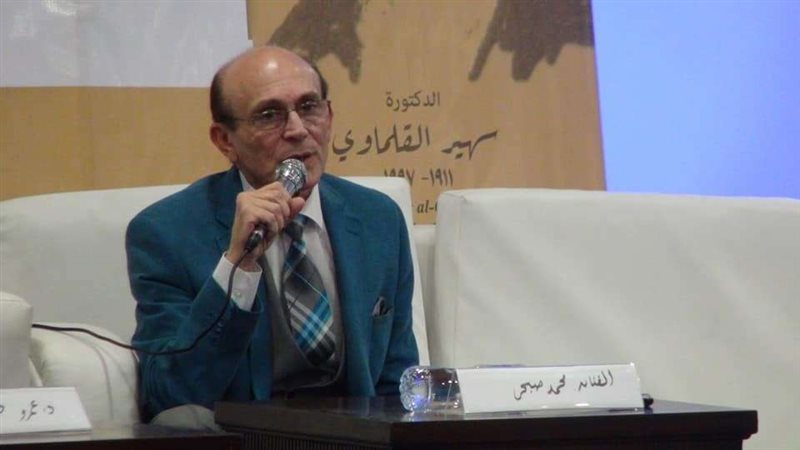 الفنان محمد صبحي