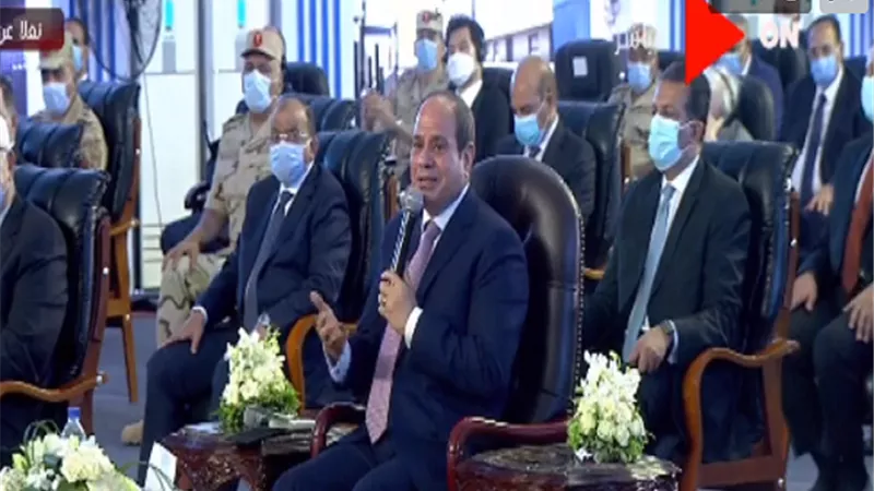 السيسي: لسنا ضد التعمير ولكن مع البناء الذي لا يسبب مشاكل تستغرق سنوات لحلها