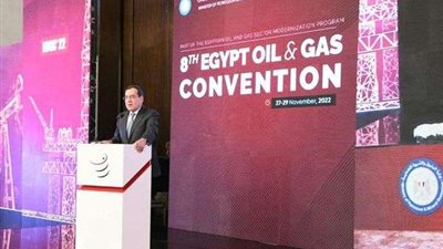 افتتاح المؤتمر السنوي الثامن للبترول والغاز في مصر