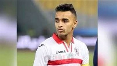 كارتيرون يحدد موقف أوباما من المشاركة أمام نادي مصر عقب مران اليوم