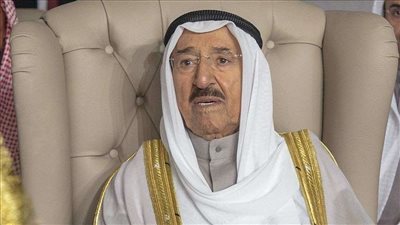 مجلس الوزراء الكويتى يكشف عن الحالة الصحية للشيخ صباح الأحمد