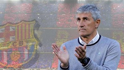 برشلونة يُقيل كيكي سيتين رسميًا ويعلن موعد الانتخابات الرئاسية