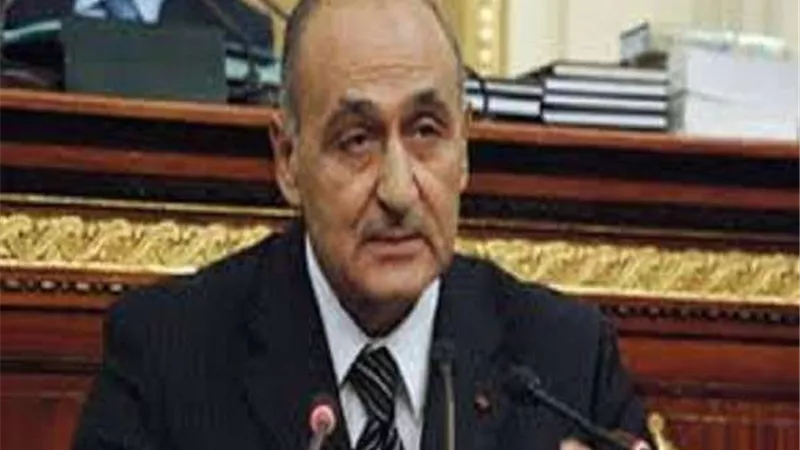 وفاة وكيل مجلس الشعب الأسبق وأقدم عضو برلماني بالقليوبية