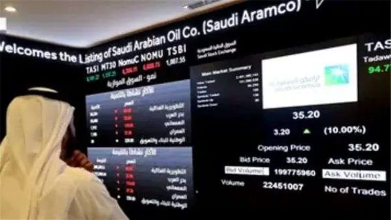 سوق الأسهم السعودية والقطرية تغلق على انخفاض بسبب أسعار النفط