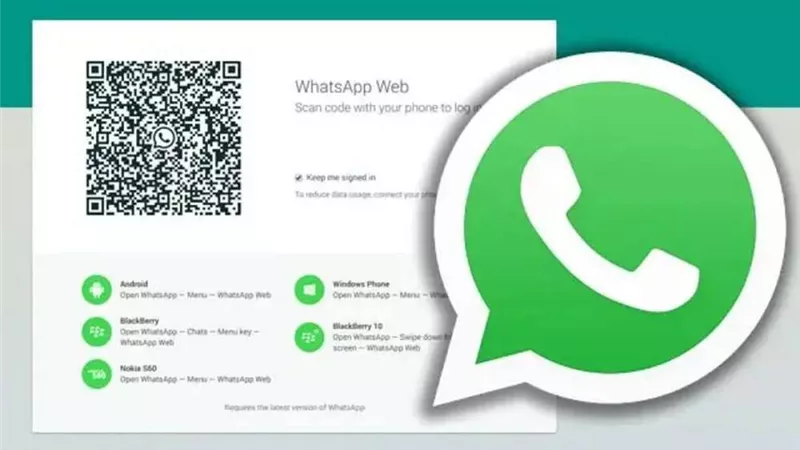 تفاصيل سرقة بيانات نصف مليار مستخدم لموقع واتس آب