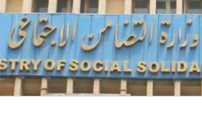 أبرزها 