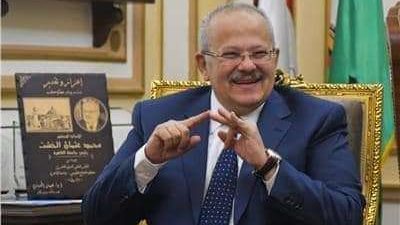 الخشت :سداد المصروفات والسكن الجامعي لـحوالي 12 ألف طالب وطالبة