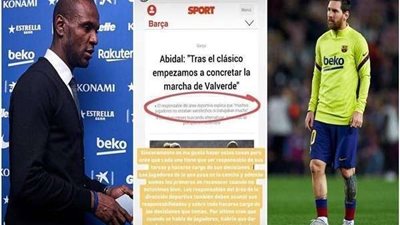 رسميًا.. برشلونة يعلن إقالة ابيدال من منصبه