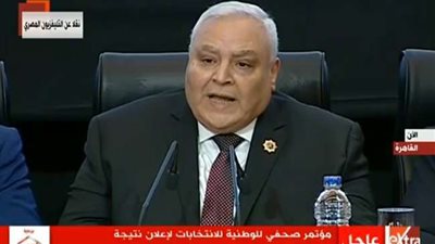 ننشر أسماء الفائزين بانتخابات مجلس الشيوخ بمحافظة القاهرة