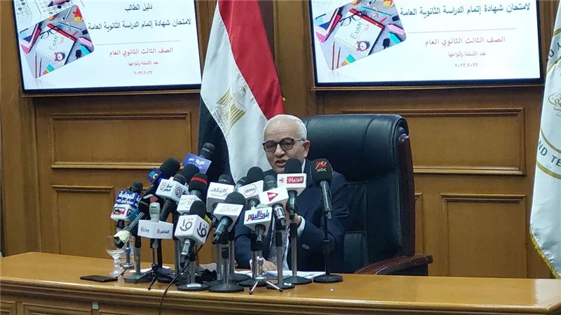 التعليم: توزيع درجات امتحان اللغة العربية لطلاب الثانوية العامة 2023