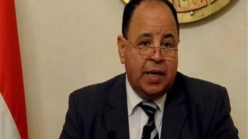 وزير المالية: 