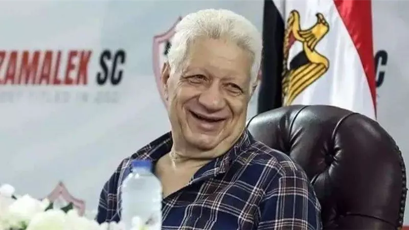 مرتضى منصور يكشف موعد ظهوره على قناة الزمالك