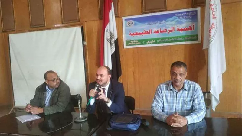 مجمع إعلام زفتي ينظم ندوة توعوية بأهمية الرضاعة الطبيعية