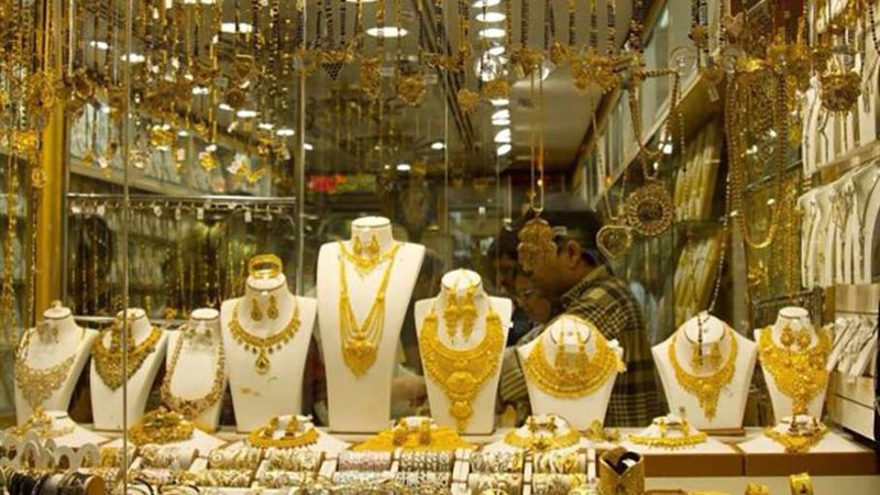 أسعار الذهب 