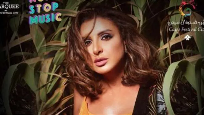 بعد أزمتها الصحية.. أنغام تعود لجمهورها بحفل غنائي ضخم