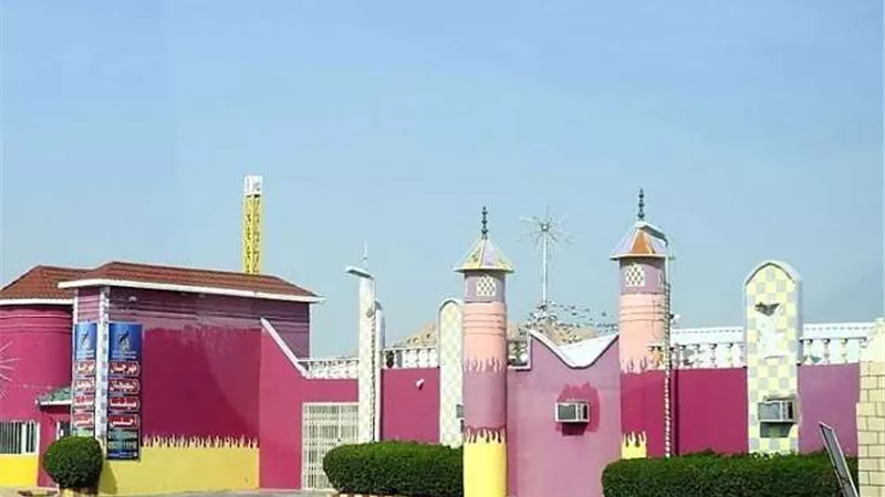 أرض السعادة.. تفاصيل وأسعار تذاكر منتزه البعيجان هابي لاند الرياض