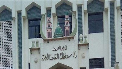 المعاهد الأزهرية : نسبة اعتماد هيئة ضمان جودة التعليم تجاوزت 99.5%