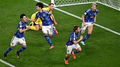 كأس العالم 2022.. تشكيل اليابان المتوقع لمواجهة  إسبانيا اليوم