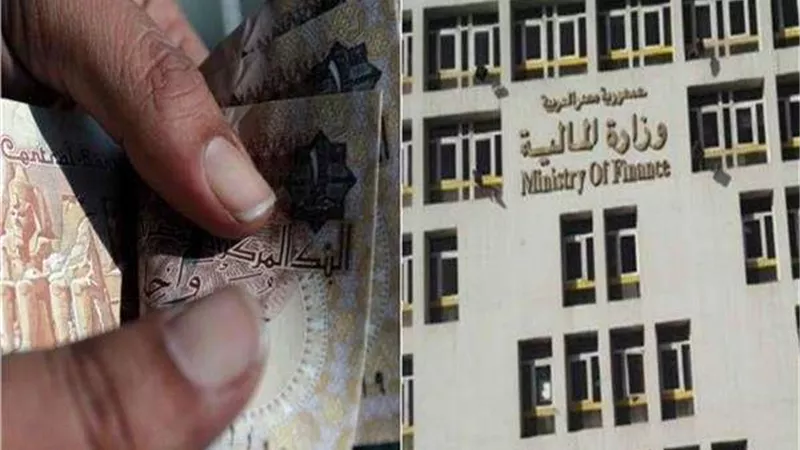 المالية تكشف موعد صرف مرتبات سبتمبر