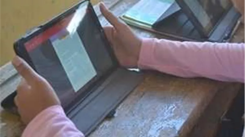 وزارة التربية و التعليم تتيح تطبيق جديد على تابلت طلاب الثانوية العامة