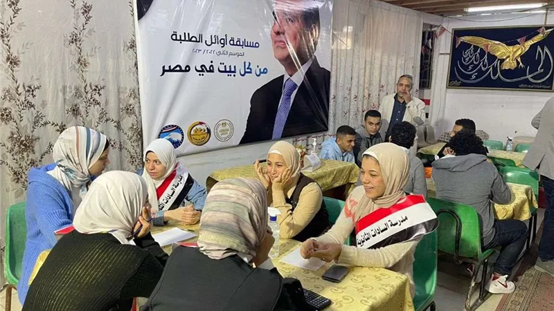 بدء مسابقة 