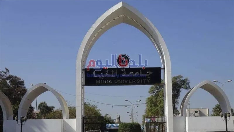 جامعة المنيا تستقبل طلاب الثانوية العامة لتسجيل رغباتهم بالمرحلة الأولى