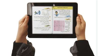 فى ثواني.. تحميل تطبيق سند تفعيل الكتاب المدرسي الرقمي 2022/2023