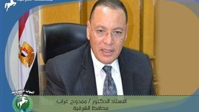 ضبط 1275 طن أرز شعير وأبيض قبل بيعهم بالسوق السوداء بالشرقية