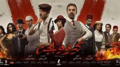 فيلم 