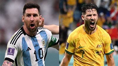 تعرف على موعد مباراة الأرجنتين أمام أستراليا بكأس العالم 2022