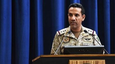 التحالف العربي: تدمير طائرة مفخخة أطلقها الحوثيون باتجاه السعودية