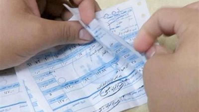 بخطوات بسيطة تعرف على كيفية الاستعلام عن فاتورة الكهرباء