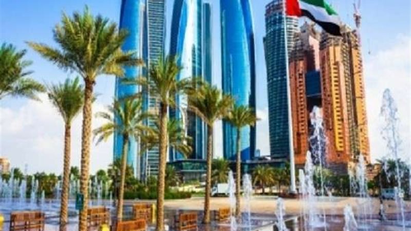 دولة الإمارات 