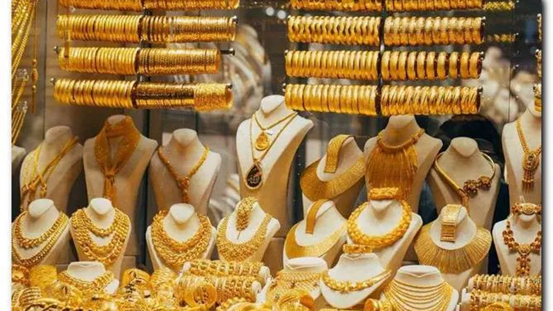 عيار 21 مفاجأة .. أرتفاع أسعار الذهب اليوم الجمعة