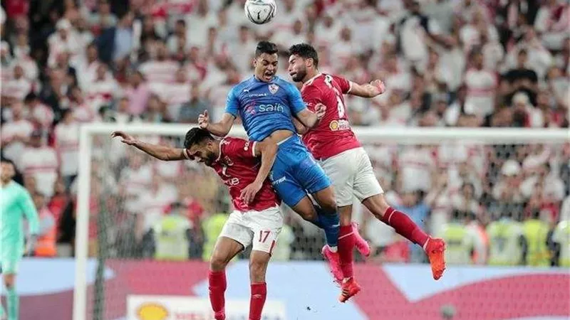 القمة 120 