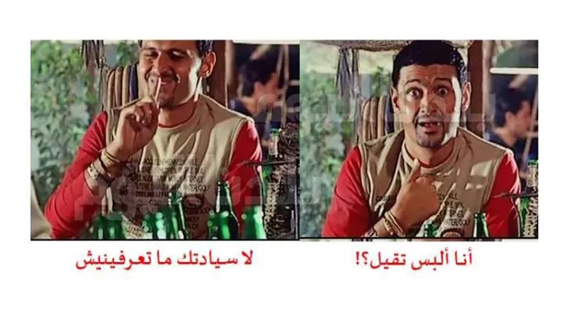 فيديو| خبيرة أرصاد: البسوا تقيل.. طقس اليوم سيشهد سقوط أمطار ونشاطا للرياح