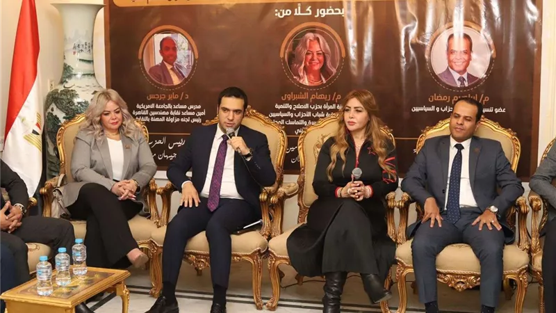 حزب مصر أكتوبر: نسعى لدعم الأسرة المصرية وتقديم توصيات لصالح المواطن