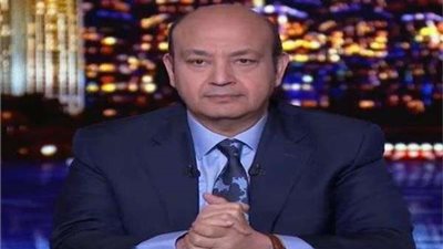 بعد إجهاضها.. سؤال خطير من عمرو أديب لممرضات مستشفى قويسنا