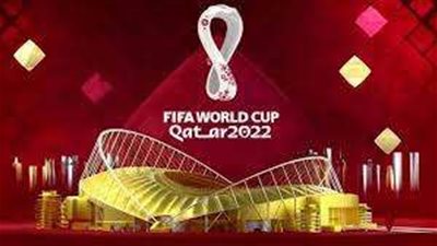 تعرف على توقعات الكمبيوتر الخارق لنتيجة نهائيات كأس العالم
