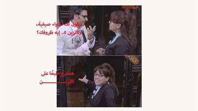 هيَّصوا.. أجواء صيفية.. الأرصاد تكشف حالة الطقس ودرجات الحرارة اليوم الاثنين