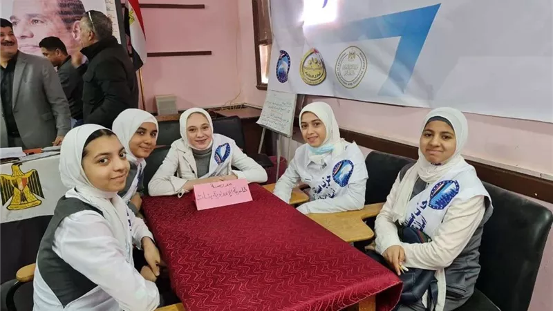مسابقة 