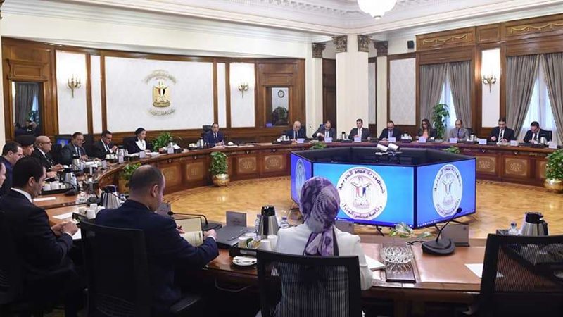 اجتماع مجلس الوزراء