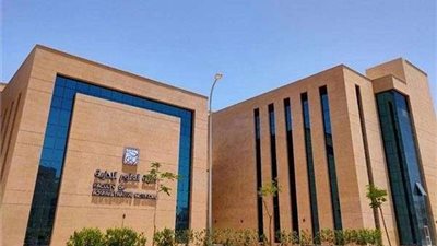 بدأ فعاليات الدورة الأولى لأسبوع القراءة بجامعة الجلالة