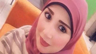 سقوط ربة منزل من شرفة منزلها في الطابق الثالث.. وأهل الضحية: الزوج هو القاتل