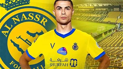ماركا:  رونالدو ينضم إلى النصر السعودي في يناير بعقد أسطوري
