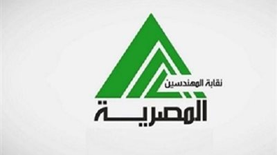 نقابة المهندسين تتخذ 7 قرارات عاجلة بشأن الفاتورة الإلكترونية
