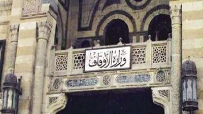 منها 1200 خلال عام.. الأوقاف: افتتاح 9600 مسجد في عهد الرئيس السيسي