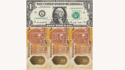 سعر الدولار الآن مقابل الجنيه المصرى اليوم الأربعاء 7 ديسمبر في البنوك