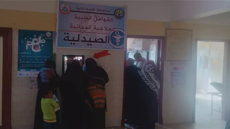 صحة الإسماعيلية تنظم قافلة توعوية بمركز القنطرة غرب