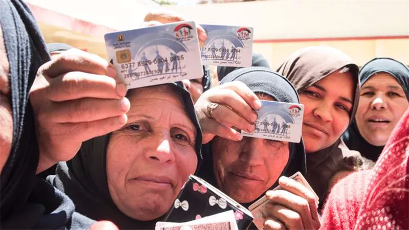 تكافل وكرامة.. موعد صرف الدعم النقدي عن شهر ديسمبر 2022